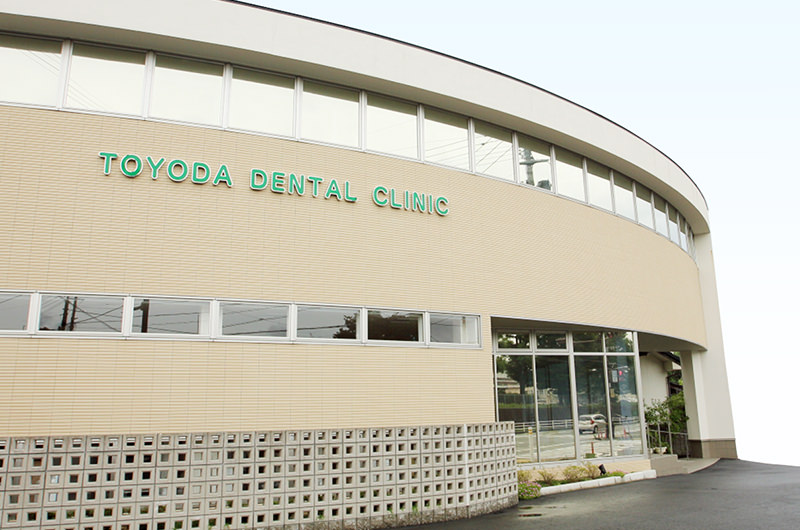 「かかりつけ歯科医　機能強化型　歯科診療所」認定医院